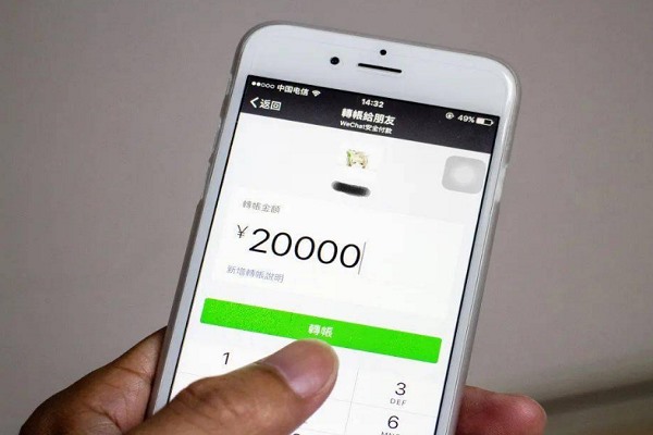 微信号的价值越来越大,那么账号到底怎么养呢?